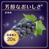 4901080318510 うるおいあふれるプラセンタCゼリー プレミアムリッチ 巨峰味 15本入 アース製薬 68455409