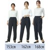GPAL-2565-B6 テーパードパンツ レディース オフィス 事務服 サーヴォ(旧:サンペックスイスト) 68456581