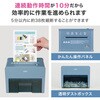 T925-BL A5サイズ卓上型コンパクトシュレッダー Deli 68457746