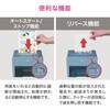 T925-BL A5サイズ卓上型コンパクトシュレッダー Deli 68457746