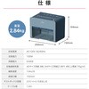 T925-BL A5サイズ卓上型コンパクトシュレッダー Deli 68457746