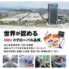 T925-BL A5サイズ卓上型コンパクトシュレッダー Deli 68457746