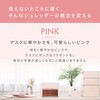 T925-PK A5サイズ卓上型コンパクトシュレッダー Deli 68457755