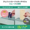 T925-PK A5サイズ卓上型コンパクトシュレッダー Deli 68457755