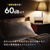 T925-PK A5サイズ卓上型コンパクトシュレッダー Deli 68457755