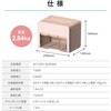 T925-PK A5サイズ卓上型コンパクトシュレッダー Deli 68457755