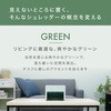 T925-GR A5サイズ卓上型コンパクトシュレッダー Deli 68457771