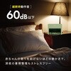 T925-GR A5サイズ卓上型コンパクトシュレッダー Deli 68457771