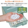 T925-GR A5サイズ卓上型コンパクトシュレッダー Deli 68457771