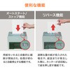 T925-GR A5サイズ卓上型コンパクトシュレッダー Deli 68457771