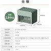 T925-GR A5サイズ卓上型コンパクトシュレッダー Deli 68457771