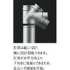 AU47321L GNXeACg RCY~ 68461033
