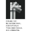 AU47322L GNXeACg RCY~ 68461042
