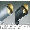 AU43674L エクステリア スポットライト コイズミ(小泉成器) 68464506