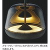 AP47557L ペンダントライト コイズミ照明 68473974
