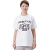 - モノタロウTシャツ 2026 モノタロウ. 68483838
