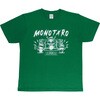 - モノタロウTシャツ 2026 モノタロウ. 68484039