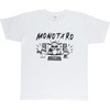 - モノタロウTシャツ 2026 モノタロウ. 68483838