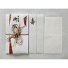 ス-6214 御祝儀袋 結婚祝金封 鶴 ス-6214 スズキ紙工 68484879