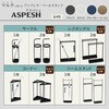 IF-N0044BLU アンブレラスタンド スリムレクタングルタイプ ASPESH (アスペシュ) 住まいスタイル 68486629