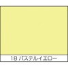 68488612