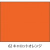 68488926,68489723,68490502
