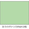 68489477,68490274,68490983,68491342,68491507