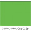 68489522,68490326,68491035