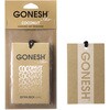 125729 �n���M���O�G�A�t���b�V���i�[ GONESH(�K�[�l�b�V��) 68490996