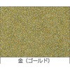 68500187