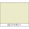 68500494,68500555,68500625