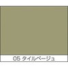 68500512,68500573,68500643