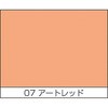 68500537