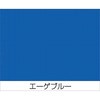 ニュートタン屋根用 ニッペホームプロダクツ