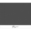 - g^₠yCg jbyz[v_Nc 68501894