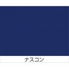 - g^₠yCg jbyz[v_Nc 68501903