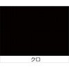 - g^₠yCg jbyz[v_Nc 68501946