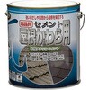 水性セメント屋根かわら用 ニッペホームプロダクツ