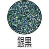 68502463,68502384,68502305