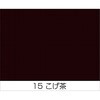68503057,68503556,68502813,68503766,68503854,68503312