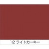 68503172,68502926,68503434,68503671