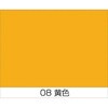 68503197,68502935,68503452
