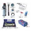 BTJ ボルトジャッキ(確認試験機) FSC藤原産業 68504086