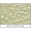 - eubNOחpS jbyz[v_Nc 68504703