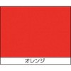 68505026