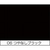 222T004-300 ANbJ[Xv[TRY jbyz[v_Nc 49063296