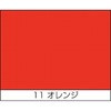 68505202