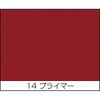 68505647,68505464
