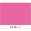 68505656,68505473