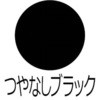 68505665,68505482